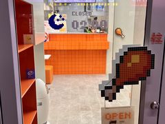 -PIXEL BOY炸鸡店(上海首店)