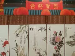 -深圳失恋博物馆再见前任(汇商名苑店)