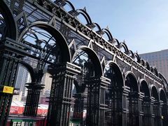 -中华巴洛克风情街