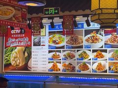 -渔家风味·鲅鱼水饺·央视展播·海鲜天津菜(开发区店)