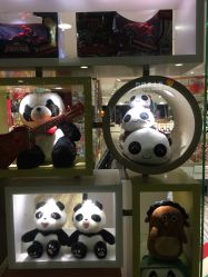 -Toys Idea(上海浦东国际机场店)