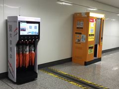 -福州火车南站(地铁站)