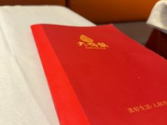 -大鸭梨烤鸭(甘家口店)