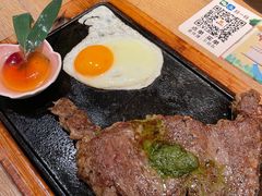 -豪客来牛排(青龙街店)