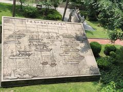 -船政文化景区-罗星塔公园