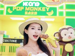 -KK ONE(京基滨河时代店)