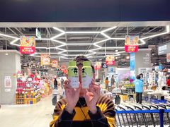 -盒马鲜生(皇庭广场店)