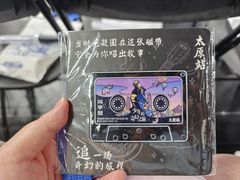 -山西体育中心红灯笼体育场