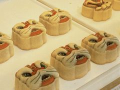 -祥禾饽饽铺·中式糕点(北京来福士店)