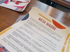 -Mesa Madre梅萨妈妈·Bintana(国贸店)