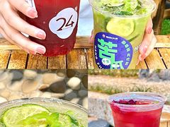 -炖物24章·顺时轻养茶(杭州大厦店)