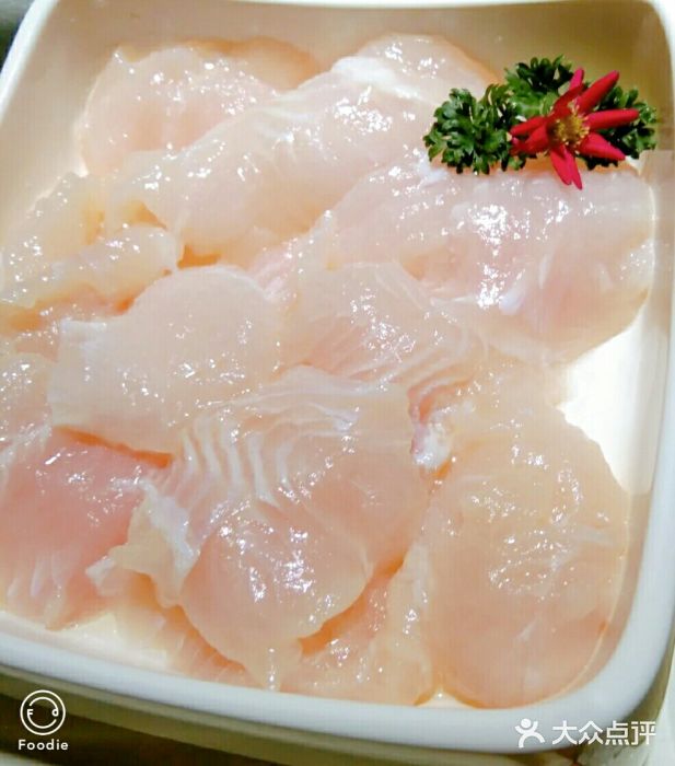 海底捞火锅(百脑汇店)捞派巴沙鱼片图片