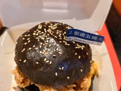 -前进5路汉堡炸鸡(汉街skp店)