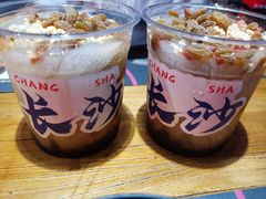 -甲王二老长沙口味馆