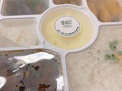 -寻词记(中山中路店)