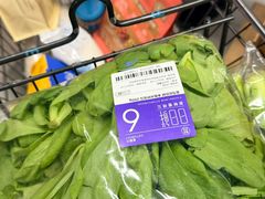 -盒马鲜生(馥邦国际店)