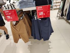 -优衣库(南宁万象城店)