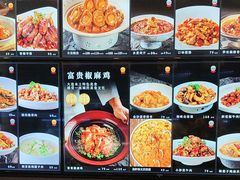 -将相和·海鲜蒸饺大连菜·连鹭海鲜姊妹店