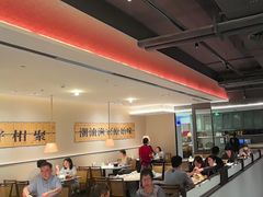 -码头见·潮汕菜(领展中心城店)