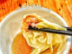 -第一面(东湖西路店)