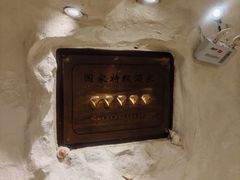 -万龙洲海鲜·粤菜(亚运村店)