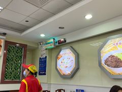 -日月永和中国餐饮名店(凤凰店)