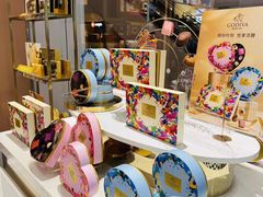 -GODIVA(万象城店)