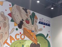 -TACO STAR 塔可星(下沙宝龙店)