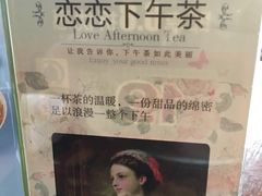 -湖碟轩·私厨坊(张家港店)