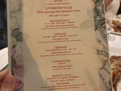 -蝶舍·MAISON PAPILLON