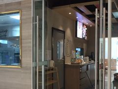 门面-棒约翰比萨·意面(老闵行店)