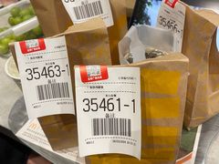 -麦当劳(北亭广场分店)