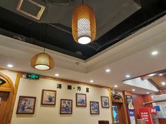 -老雒阳面馆·水席(高新区店)