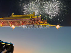 -太湖龙之梦