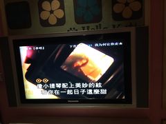 杜德伟vs苏慧伦-爱你让我勇敢-环球梦主题KTV(曲阳生活购物中心店)