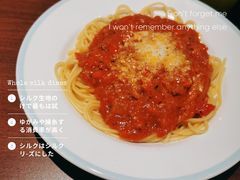 -萨莉亚意式餐厅(杭州滨江天街店)