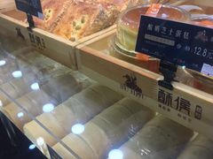-酥侯糕点(广东路店)