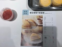 -ABC Cooking Studio(上海环球金融中心店)