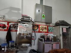 -皮记海鲜1995(寮步店)