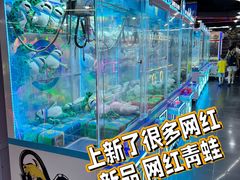 -大玩家(安吉万达店)