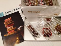 -ABC Cooking Studio(西安大悦城店)