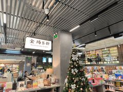 -方庄书店(通润商务会馆店)
