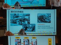 -广州中心皇冠假日酒店·汇点大堂吧
