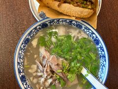 -老三羊汤【北兴隆街店】
