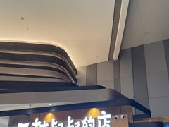 -西村叔叔的店·面包·甜品·蛋糕(清河万象汇店)