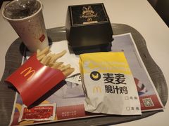 -麦当劳(金沙广场店)