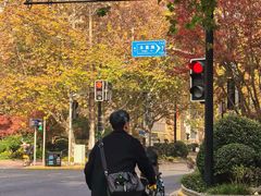 -衡山路(地铁站)