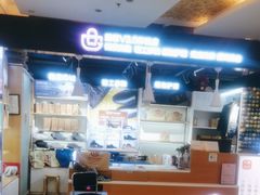 -爱革·奢品·鞋包·衣物·家居(金桥国际商业广场店)