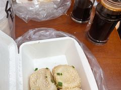 -腾元生煎(西华路店)