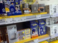 -KKV(深圳kk one 店)